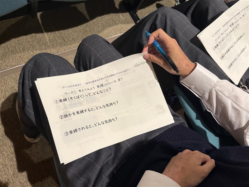 1年保険講話 (4)